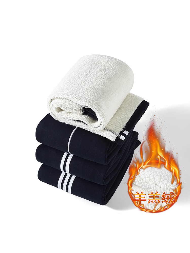 [Collection] Winter Velvet Thickeneded School Uniform Pants for Primary and Secondary School Students, Navy Blue Lamb Velvet Warm School Pants