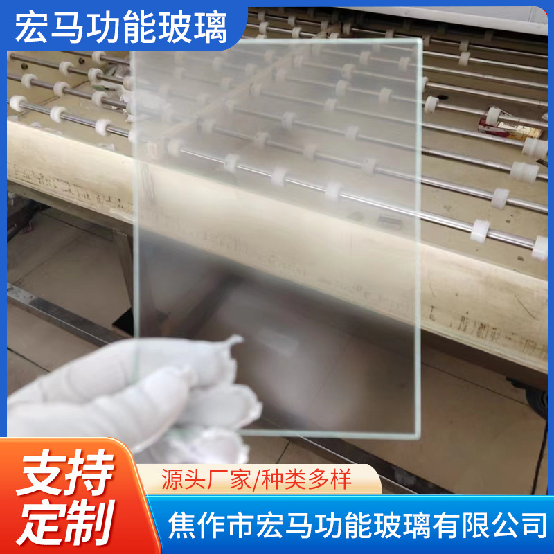 Держатель для негативной пленки сканера, анти-Ньютоновское стекло, оптический класс для Epson V600V4490V550V750V850