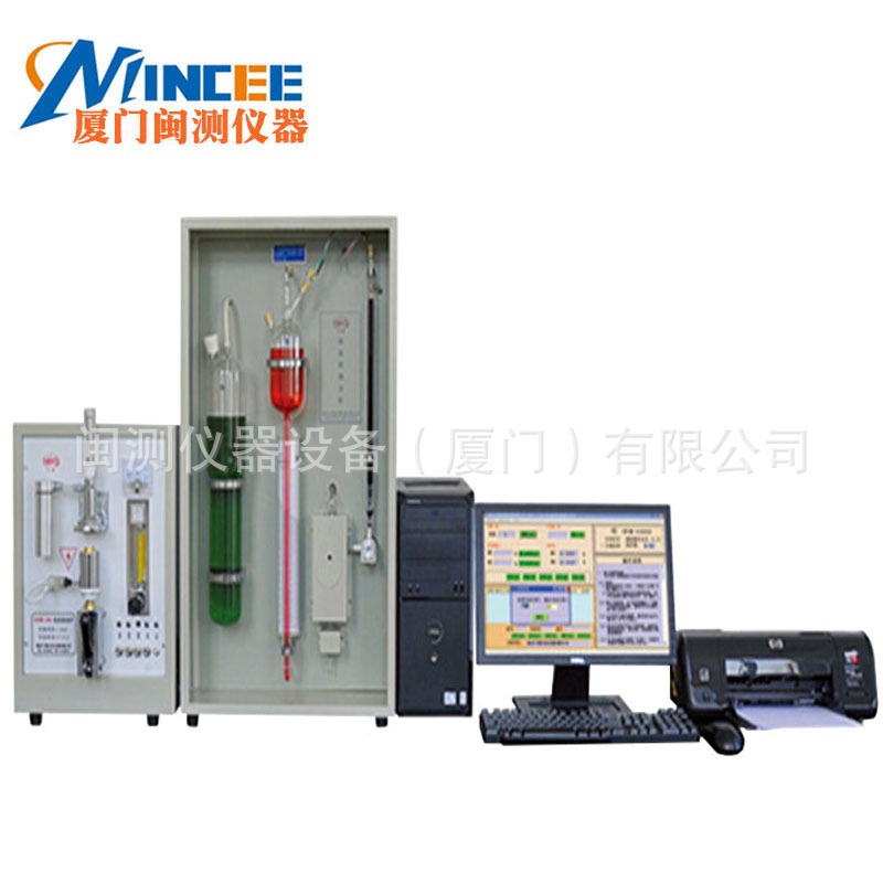 N-Hw2000G(t) Tube Infrared Carbon and Sulfur Analyzer Carbon and Sulfur Analyzer Infrared Carbon and Sulfur Analyzer Domestic