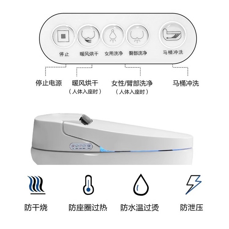 Chi Porcelain Intelligent Toilet Integrated Instant Hot Automatic Water Pressure Restriction Deodorant Household Electric Toilet