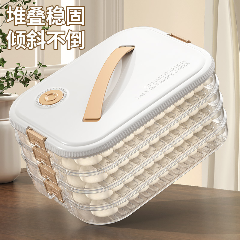 Large-Capacity Dumpling Box, Multi-Layer Food Sealing Preservation Box, Kitchen Refrigerator Organizer, Quick-Frozen Storage Box, Stackable