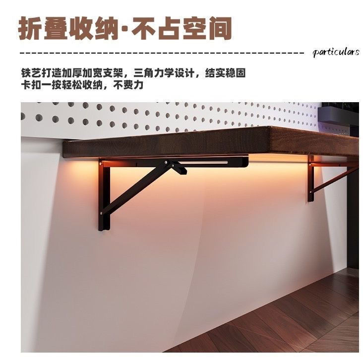 Solid Wood Wall-Mounted Folding Table, Wall Dining Table, Wall-Mounted Desk, Wall-Mounted Computer Desk, Wall-Mounted Bar Counter, Suspended Desk