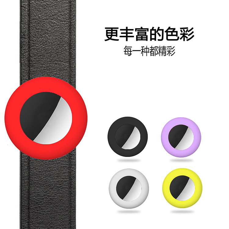 Защитный чехол для AirTag, чехол для питомцев, защитный чехол Apple Tracker, чехол для хранения