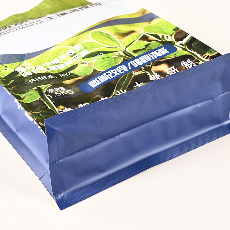 Agricultural Feed Bag Self-Standing Self-Sealing Plastic Bio-Carbon-Based Packaging Bag Coffee Bag Eight-Side Sealing Bag Logo Customization