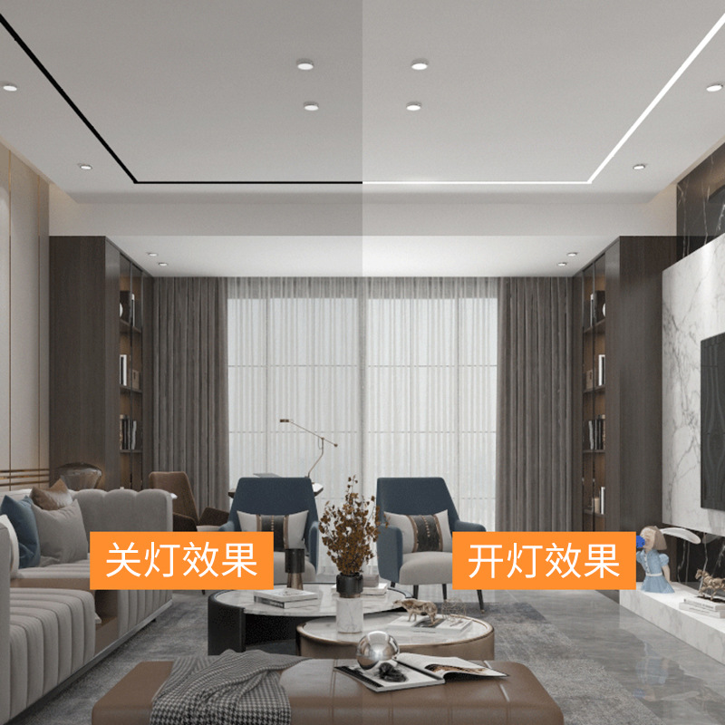 led Line Light Aluminum Slot Ceiling Embedded Lamp Slot Black U-shaped Opened Aluminum Alloy Card Slot Lamp Bar Linear Strip