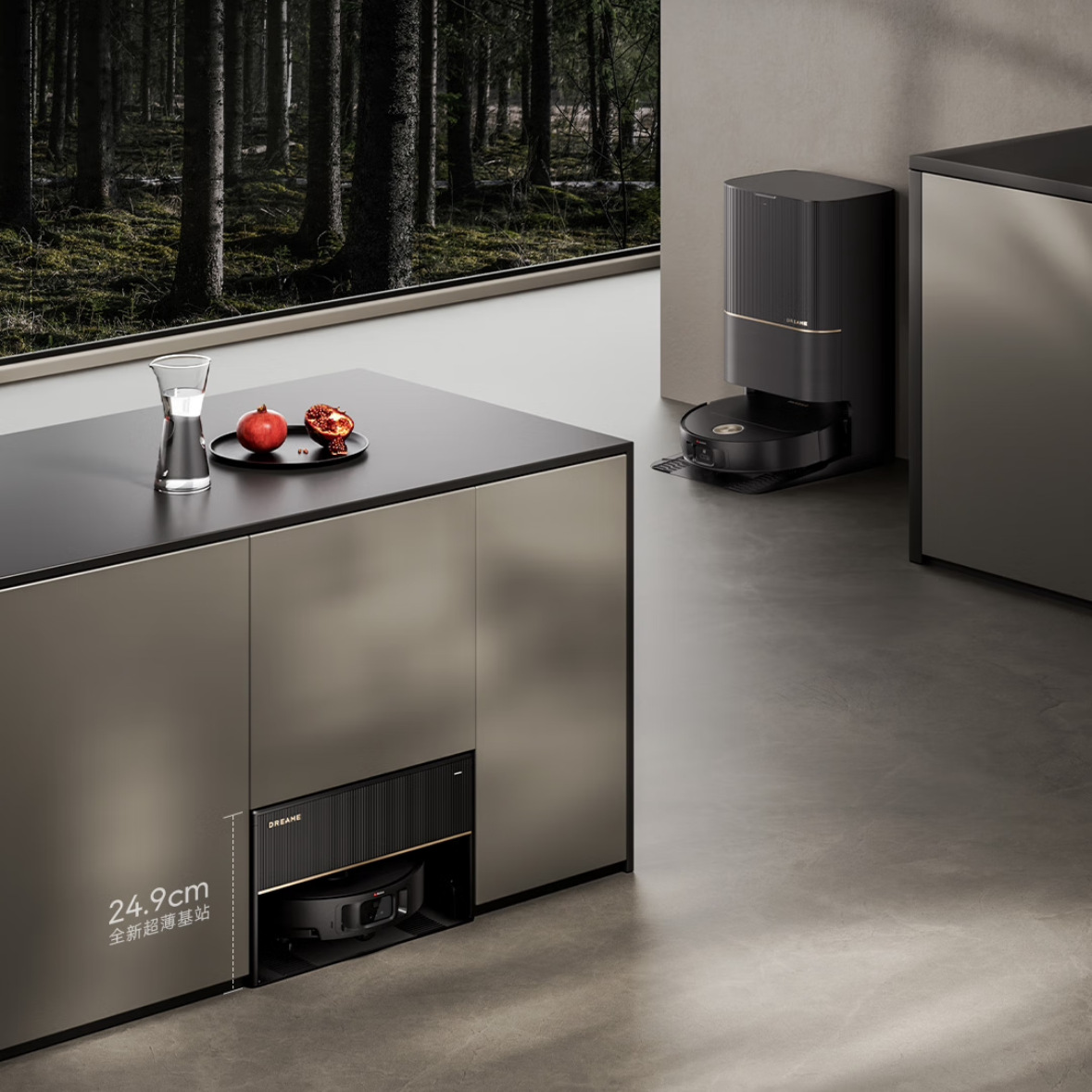 Chuimi Sweeping Robot X50 Pro Exclusive Version Ultra-Thin Fully Automatic Cleaning Base Station Hot Water Washing Mop Drying