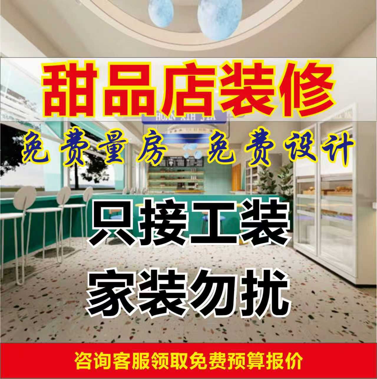 Звукоизолирующее оформление развлекательных заведений, профессиональное шумоподавление для обеспечения приватности пространства