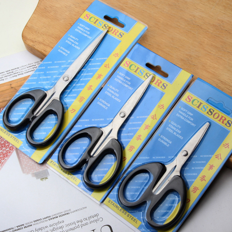 Factory delivery stainless steel student scissors children's scissors anti-scratch office scissors household stationery tailor scissors art scissors
