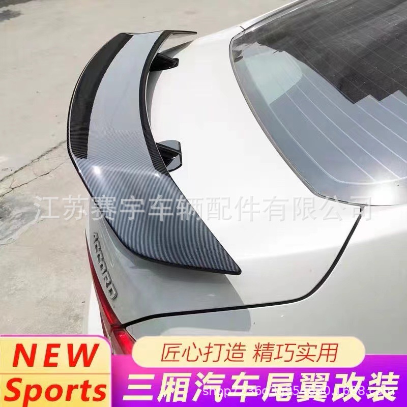 Cross-border car general non-perforated tail two three-compartment fixed wind wing sports car GT racing ABS material aircraft wing