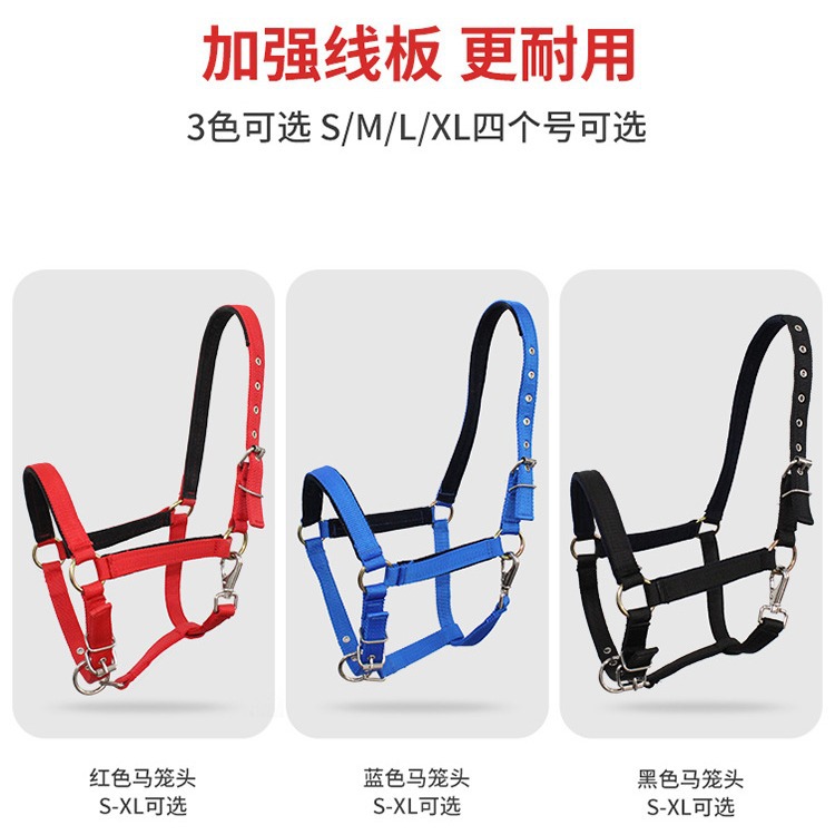 Horse Bridle Rope Equestrian Supplies Horse Bridle Set Size Dwarf Horse Faucet Harness Type Headgear Accessories Complete Set of Plates