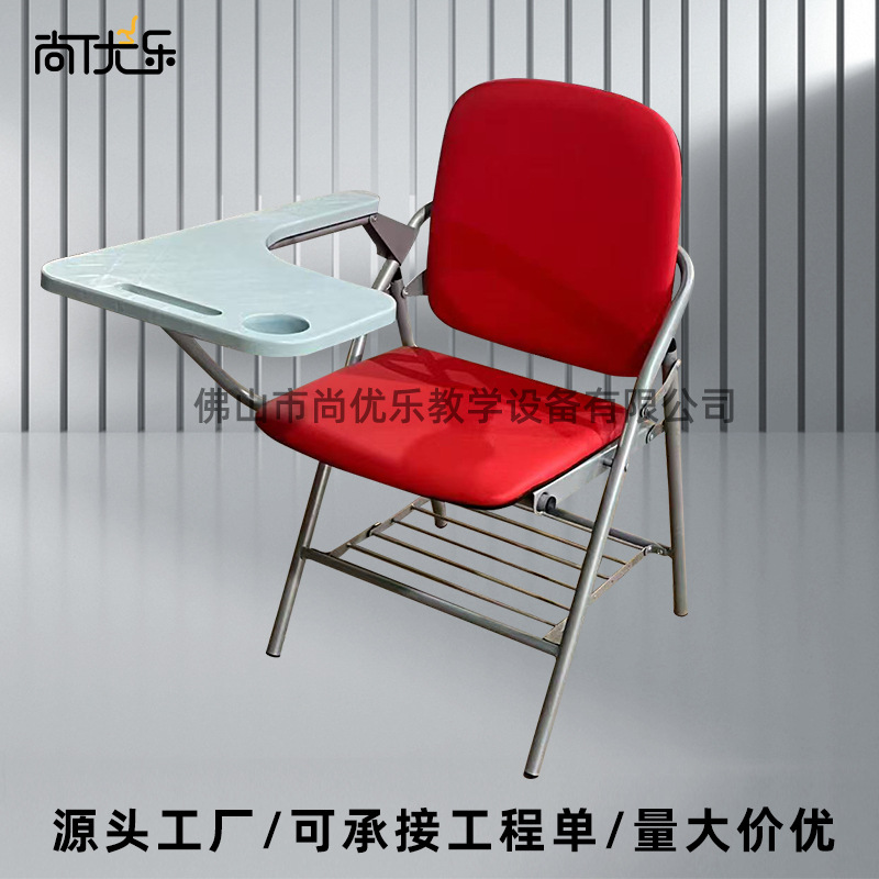Foldable Training Chair Conference Chair with Writing Board and Table Board Office Staff Leather Chair Training Coaching Class Classroom