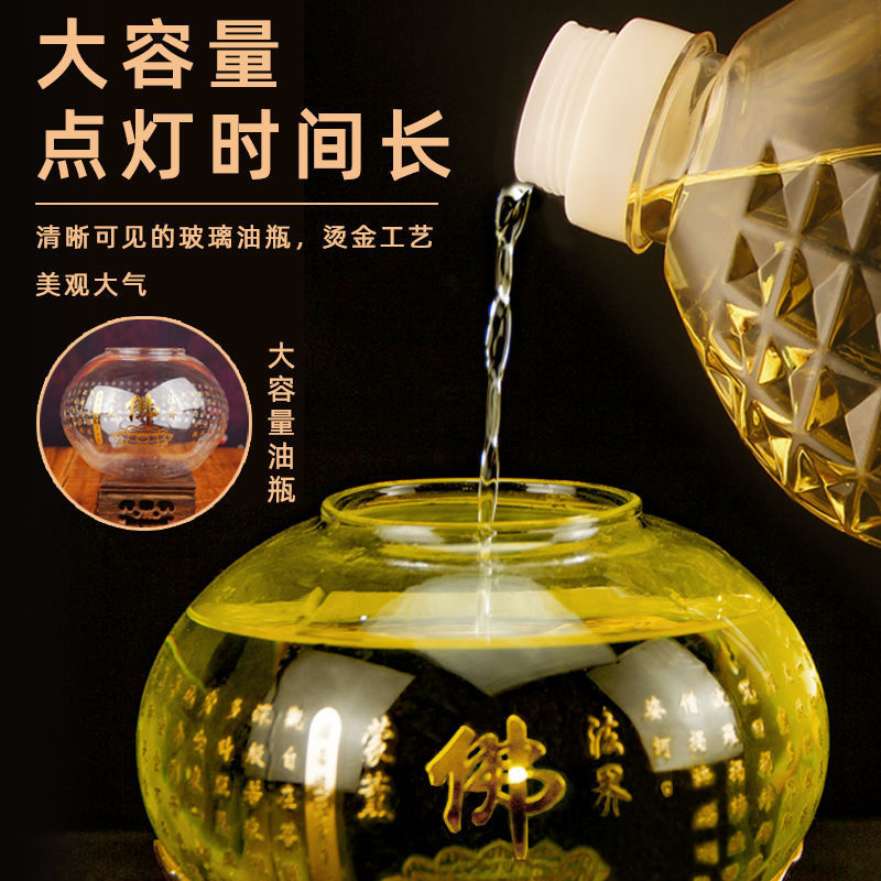 Butter lamp for Buddha liquid oil lamp holder household everbright lamp for wind-proof glass for Buddha lotus lamp factory direct sale