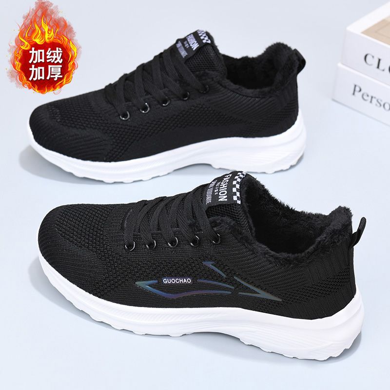 Тонкие бархатные хлопковые туфли, новые весенние обувь для прогулок, удобные и теплые, ультралегкие спортивные туфли, высокоэластичные мягкие подошвы, повседневные, универсальные и нескользящие