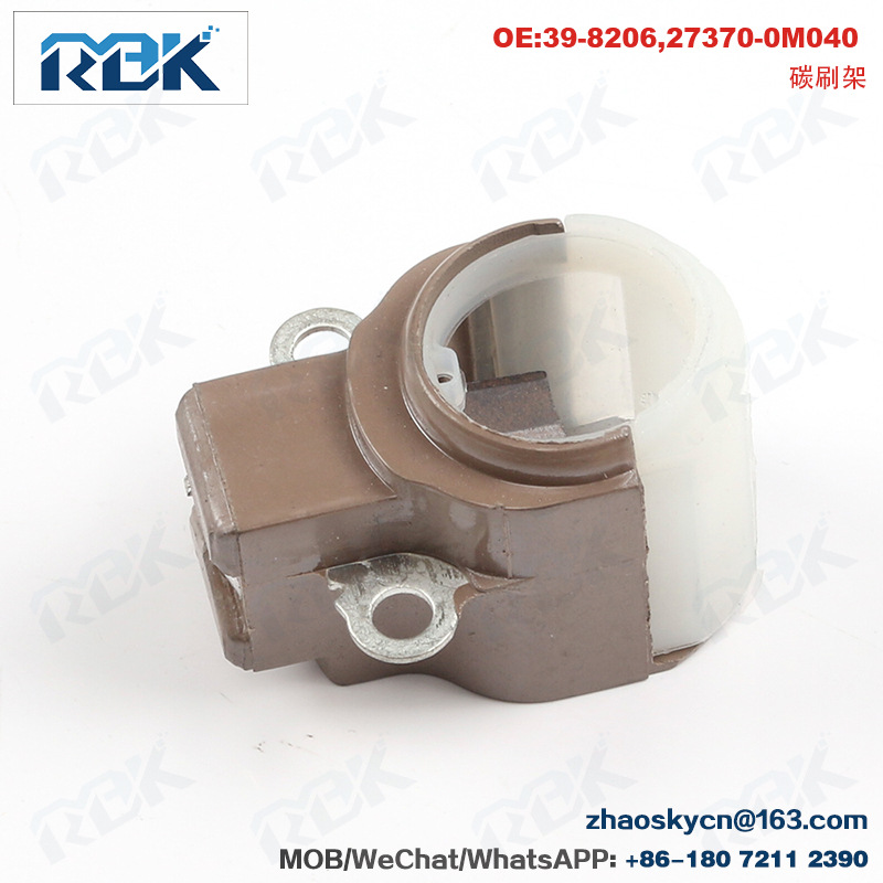 39-8206 regulator carbon brush holder 27370-0m040, 27370-0c020