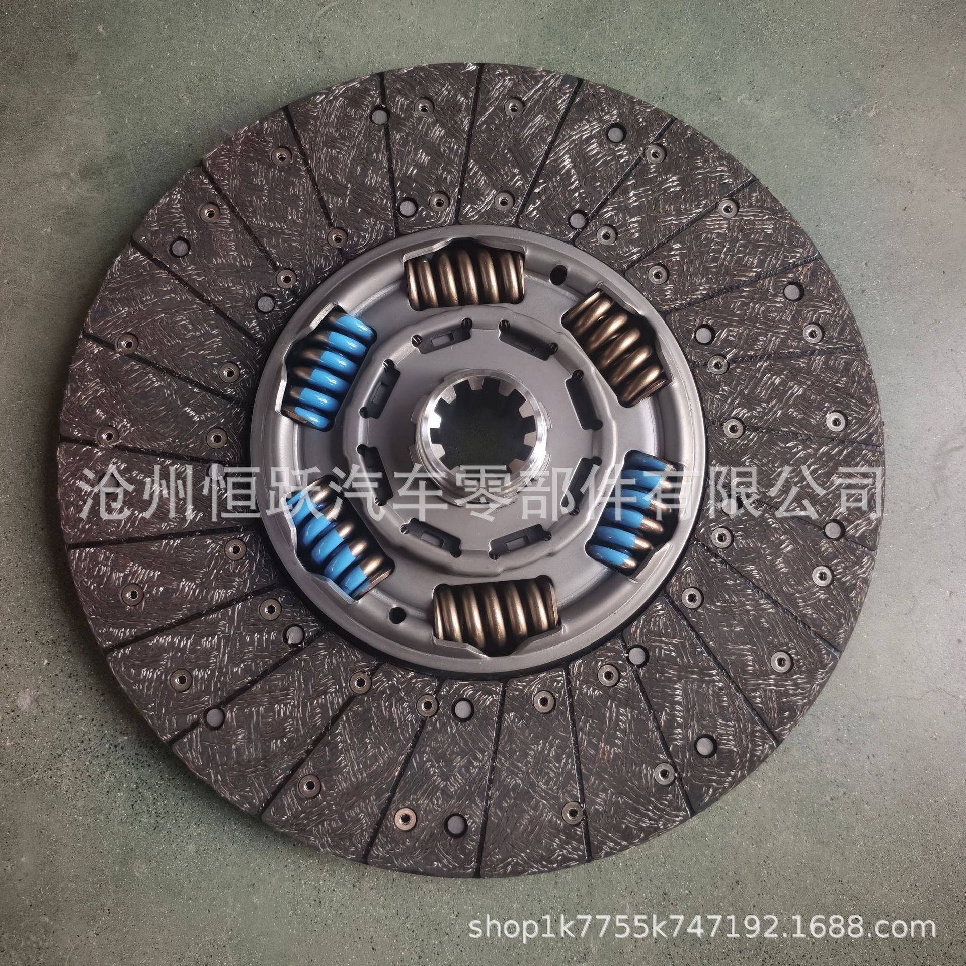 Clutch Plate 430Wgtz/1878003767 1878080037 1878002729 Is Suitable for Benz