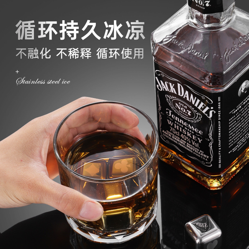 Stainless Steel 304 Ice Block Ice Grain Quick Frozen Ice Block Metal Ice Block Household Quick Frozen Ball Ice Grain Beverage Zero Purchase