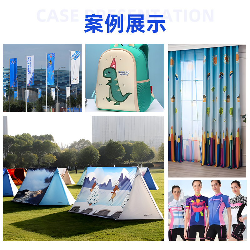 Mozhiyuan Thermal High Concentration Transfer Ink Sublimation Ink for Epson Printhead