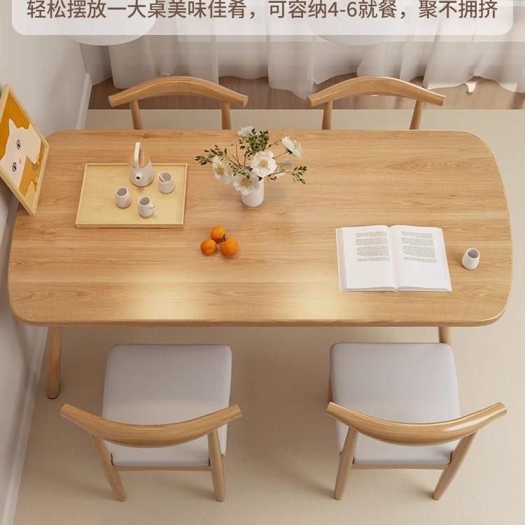 Dining Table and Chair Set for Rental Apartments, Fast Food, Breakfast, Snack Bars, Milk Tea, Commercial Use, Trendy Table Set