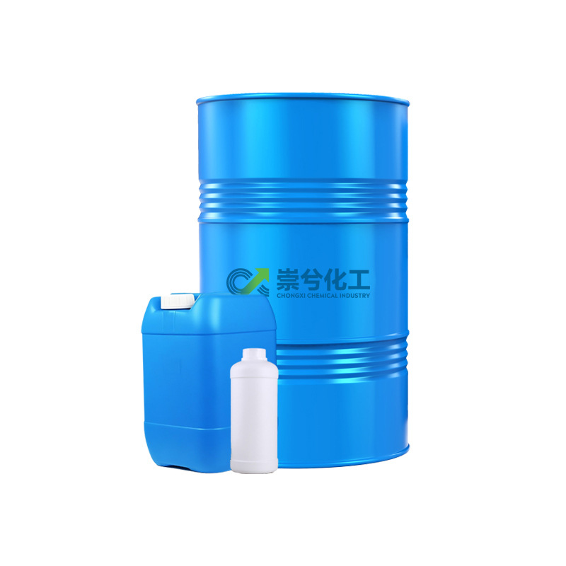 Glyoxal 40% Spot Oxalic Aldehyde Fabric Finishing Agent Crosslinking Agent Sealant Industrial Grade Glyoxal