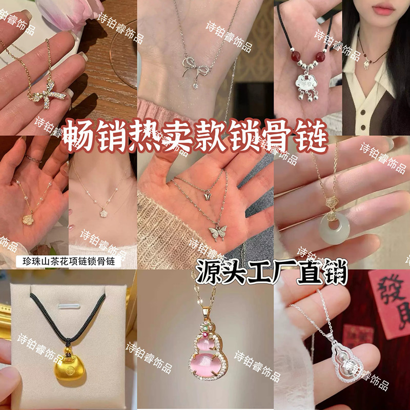 Магазин горячей продаваемой градиентной сердечной подвески женское ожерелье Ins студент высококачественная романтическая цепочка на ключицу с нежным элегантным дизайном