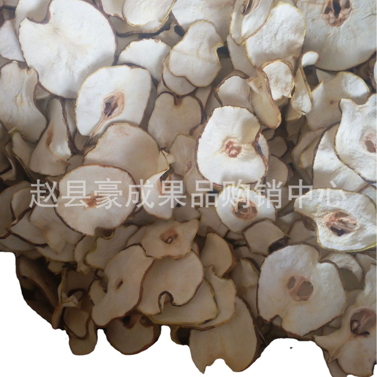 Bulk Wholesale Dried Sydney New Goods Sydney Dried Pear Slices Pear Tea Pear Diced Fruit Slices No Sulfur Dried Sydney