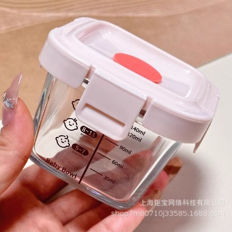 High Boron Retortable Baby Food Bowl with Scale Baby Bowl Sealed Jar Storage Box Glass Crisper Food Supplement Box