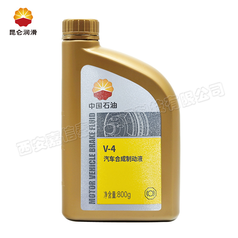 China Petroleum Kunlun V4 Brake Oil Hzy4 Automotive Synthetic Brake Fluid Dot4 Automotive Clutch Oil 800g