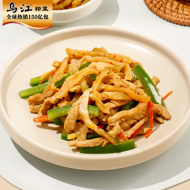 Mustard tuber Wujiang Peiling Mustard tuber 70 grams of fresh crisp pickles whole box wholesale Quercus tuber slightly spicy 80 mustard tuber shreds 22 light salt version