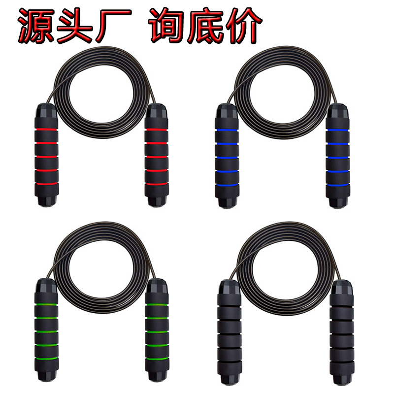 Скакалка для кросс-бордерного веса для студентов, специальная для экзаменов в старшей школе, спортивная тренировка, оптовая продажа