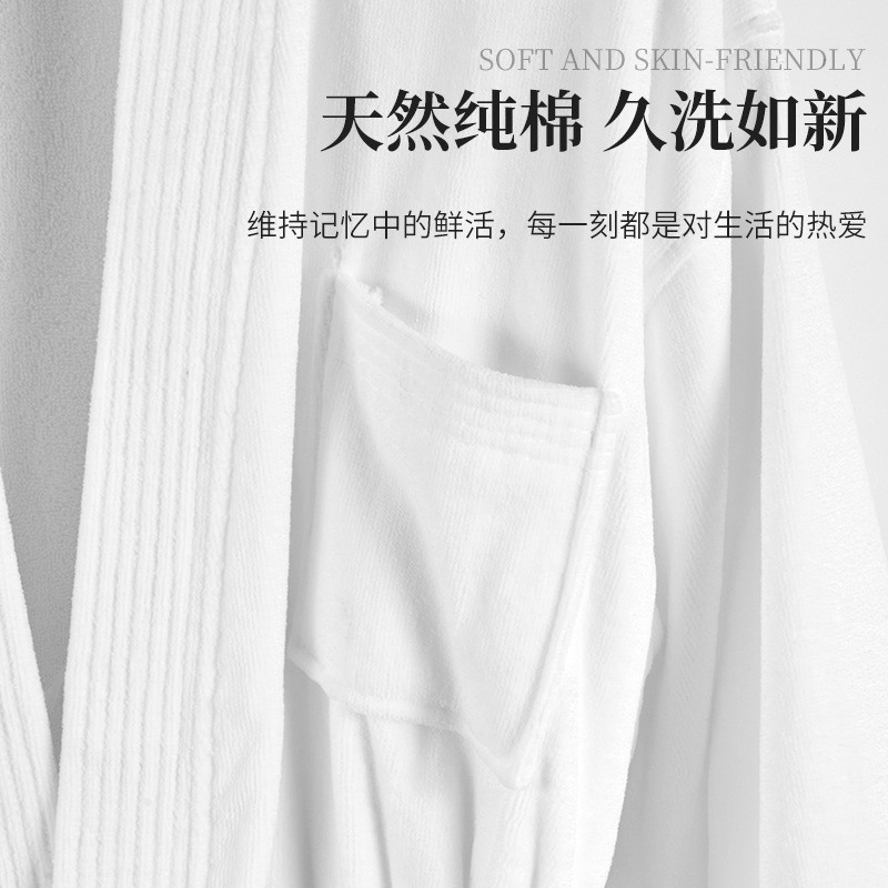 Five-Star Hotel Bathrobe for Women, Pure Cotton, Cut Velvet, Hotel All-Season Bathrobe, Couple's Long Bathrobe, Direct Sale, Skin-Friendly