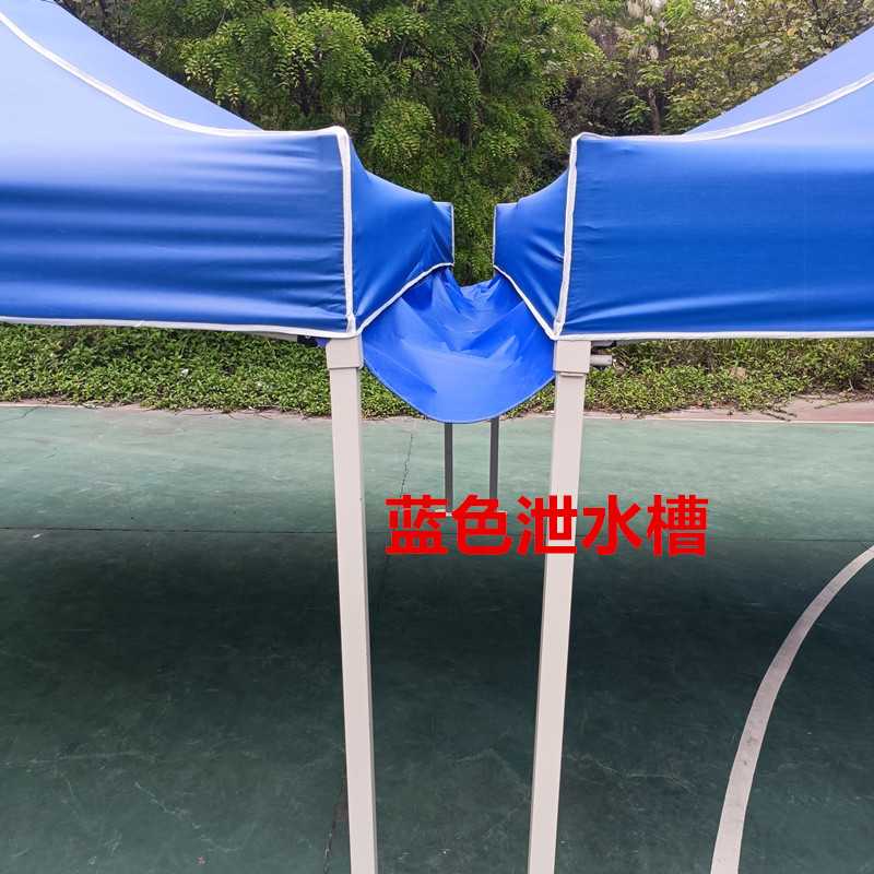 Water Drainage Channel Advertising Folding Tent Waterproof Four-Legged Umbrella Tent Rainproof Cloth Drainage Channel