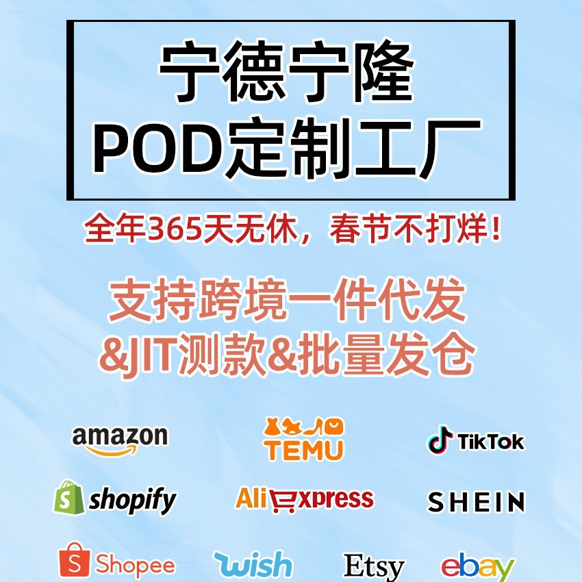 DIY Digital Oil Painting Diamond Painting Custom-Made Help Color Matching Help Wholesale Dropshipping Handmade Shop Night Market Cross-Border E-Commerce