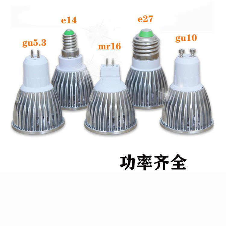 Cross-Border Led Spotlight Gu10 Constant Current Wide Pressure Lamp Cup Cob High Brightness Pin Business Photo Indoor Downlight Light Source