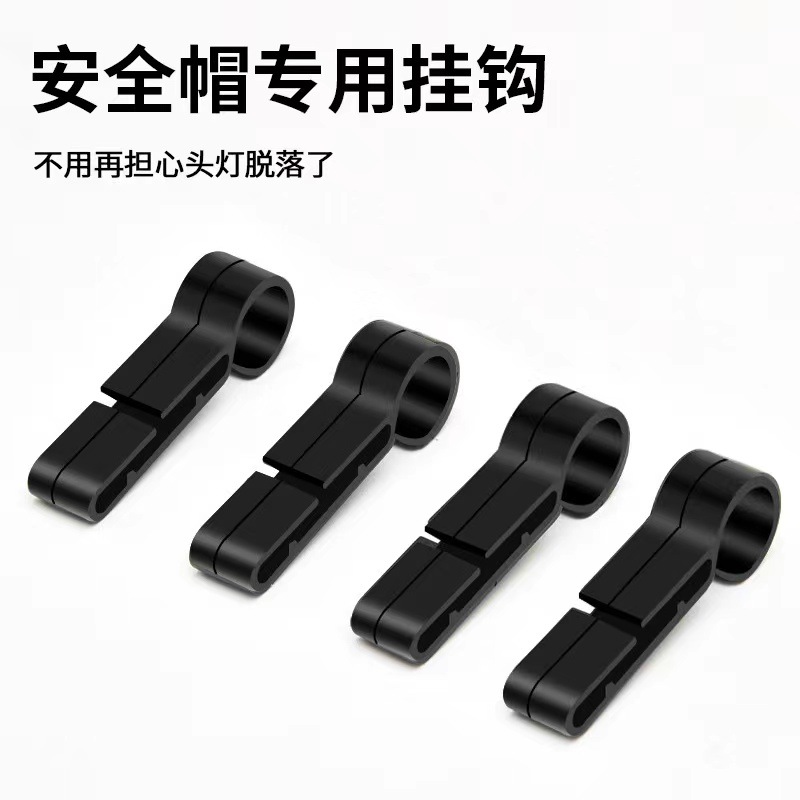 in stock headlight accessories buckle fixed non-slip buckle plastic hook headlight buckle hook wholesale