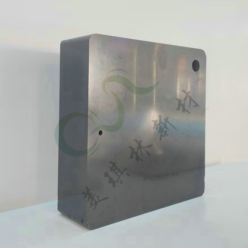 Silicon Carbide Microchannel Reactor Silicon Carbide Material Microreactor Monitoring and Optimization Silicon Carbide Reactor Module