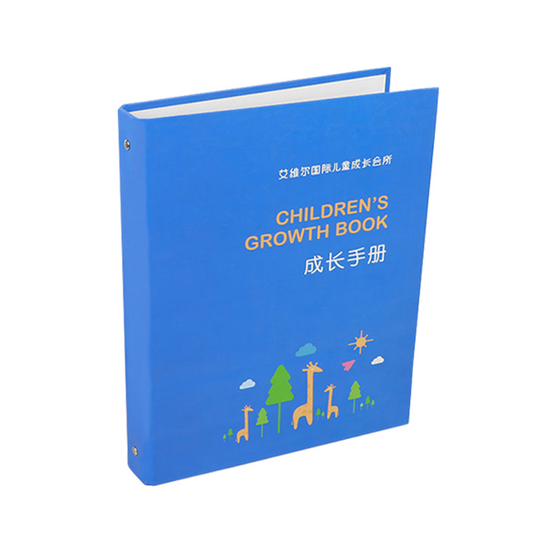 Customized Kindergarten Growth File Student Growth Manual Kidsren's Loose-Leaf Folder Office Folder Printed Logo