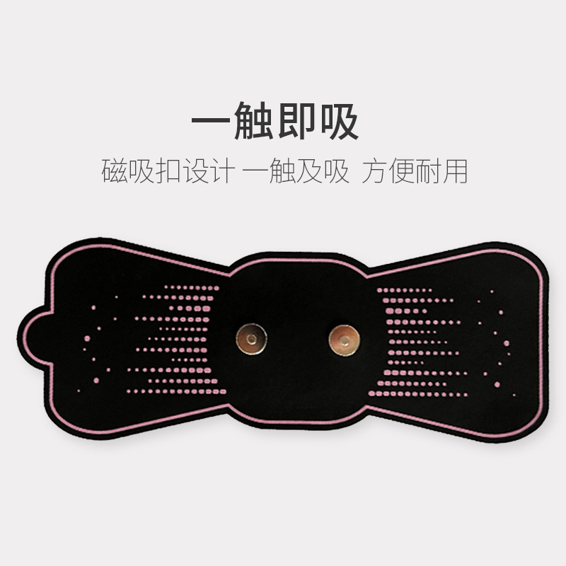 F1 electric massage patch muscle atrophy electric stimulation double pulse intelligent massager cervical spine waist back massage sticker