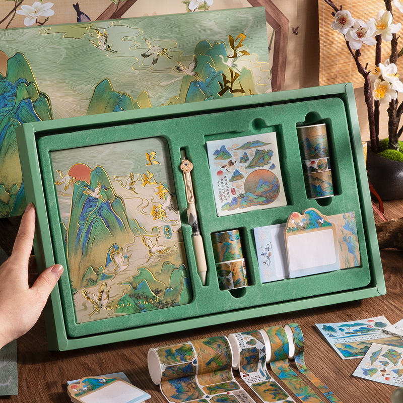 Комплект блокнотов Ka Ba Xiong Guofeng с закладкой в подарочной коробке для студентов