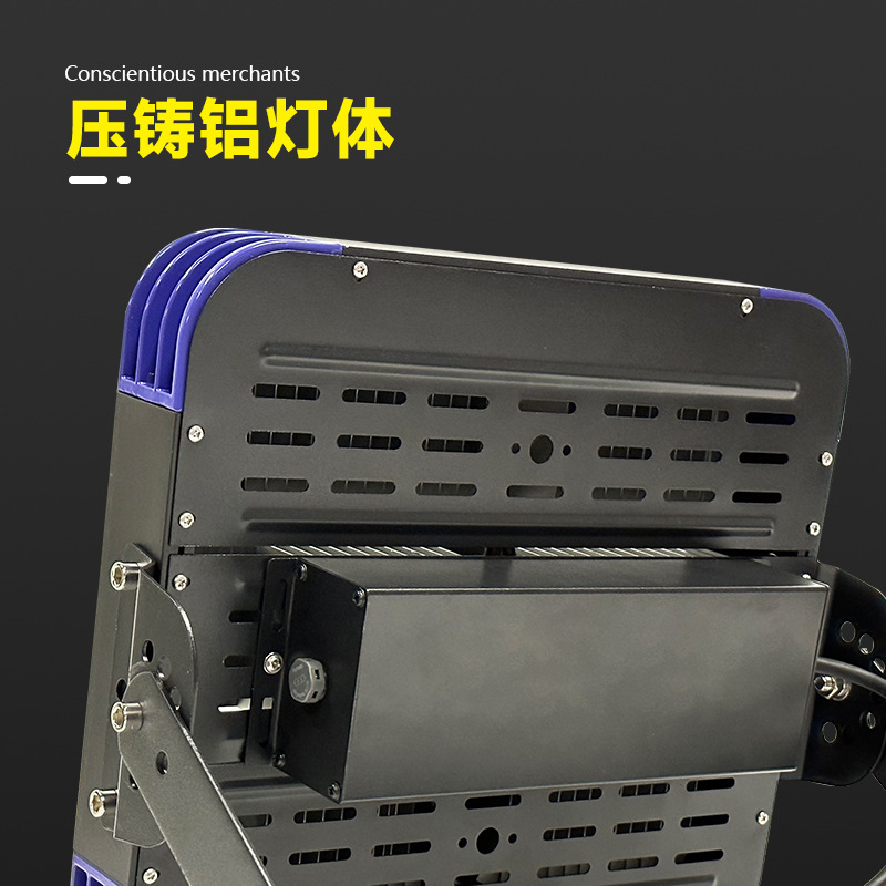 Tunnel Light Module 5W Square High-Power Floodlight Outdoor Waterproof Lighting Stadium Light High Pole