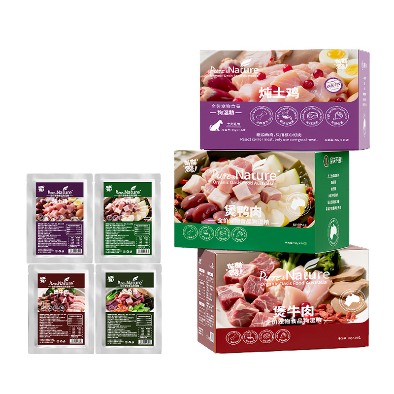 Factory Direct Sales Dog Rice Staple Food Meal Packs Pet Nutrition Wet Food Canned Dog Full Price Staple Food Canned Dog Wholesale