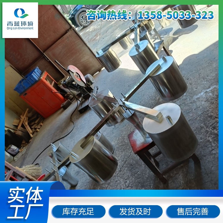 Маслоотделитель Автоматическое оборудование для разделения масла и воды Qinglan Environment