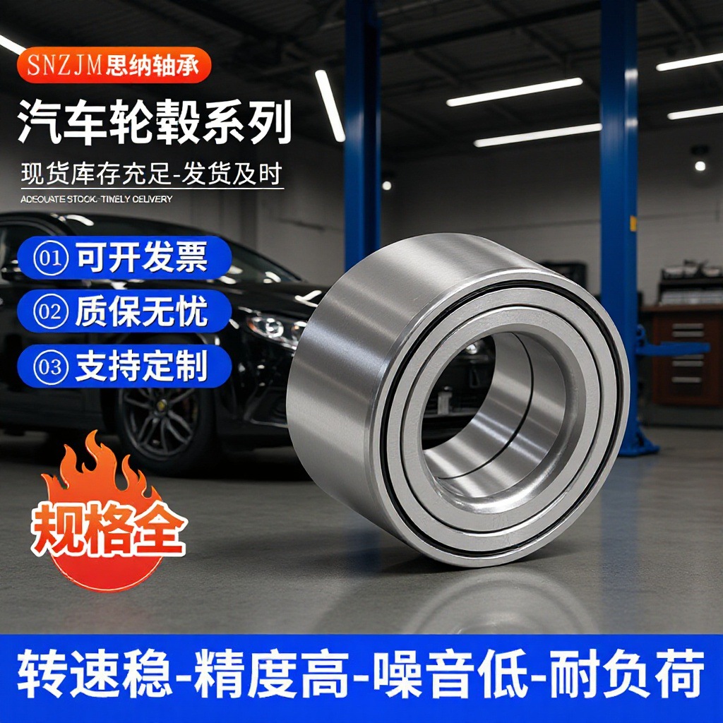 Автомобильный подшипник ступицы колеса Dac34620037 подходит для производителей подшипников ступицы Chrysler Volkswagen