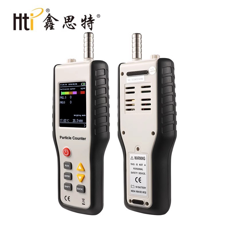 Xinsite HT9600 particulate particle counter grade dust concentration PM2.5 air quality detector