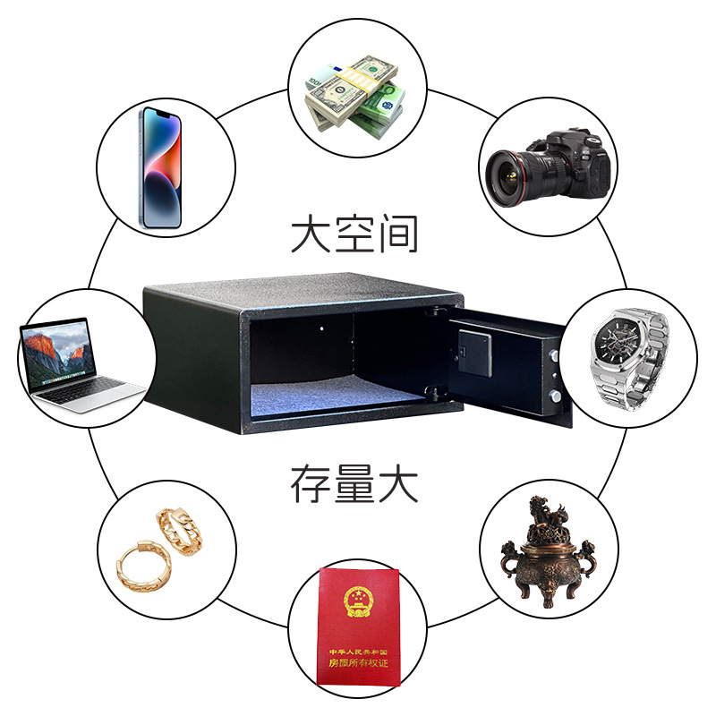 Hotel Safe Small Electronic Password All-Steel Anti-Theft Cabinet Safe Blue Light Button Home Guest Room Safe