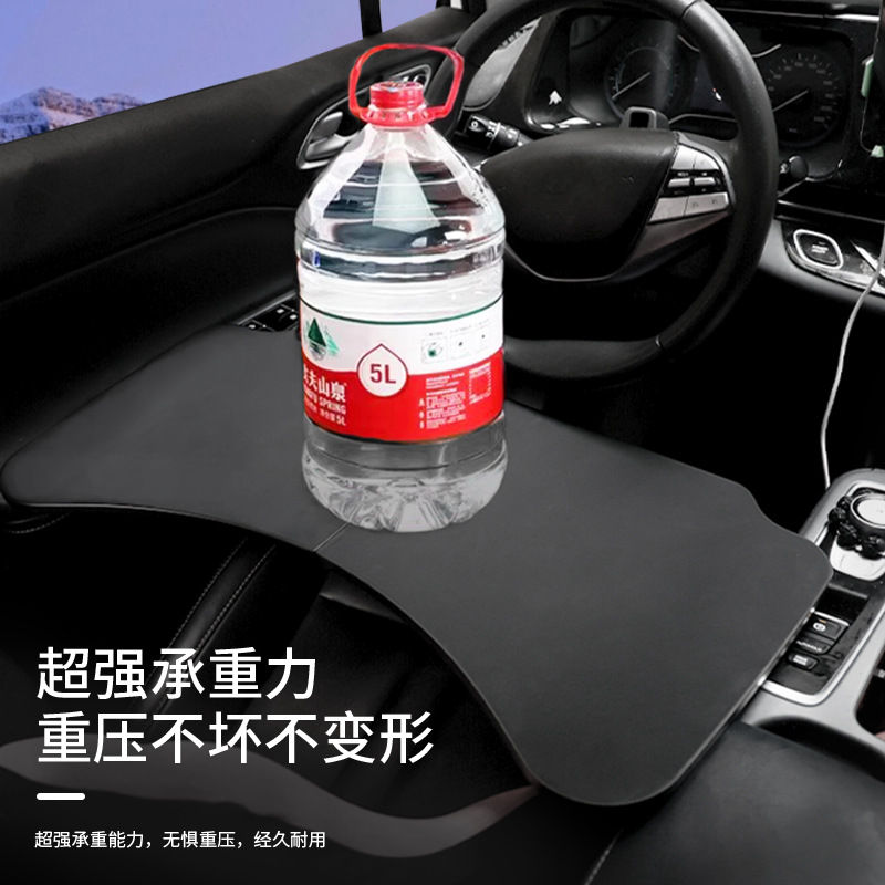 Car-Mounted Folding Table Stand Steering Wheel Dining Table Car Computer Desk In-Car Co-Driver Small Table