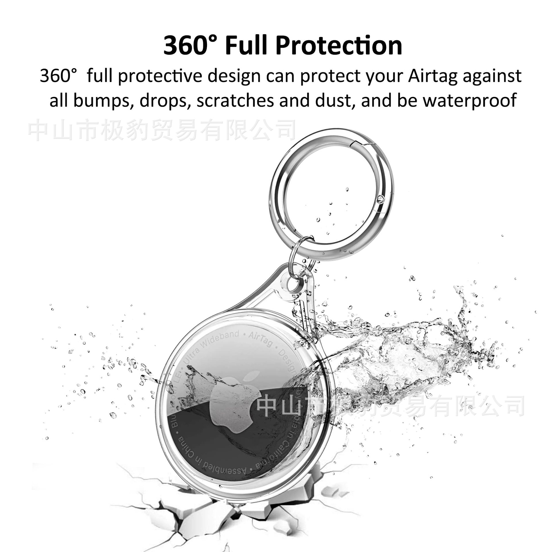 Applicable to Apple Airtag protective case anti-lost positioning transparent case TPU all-inclusive portable waterproof solid color protective case