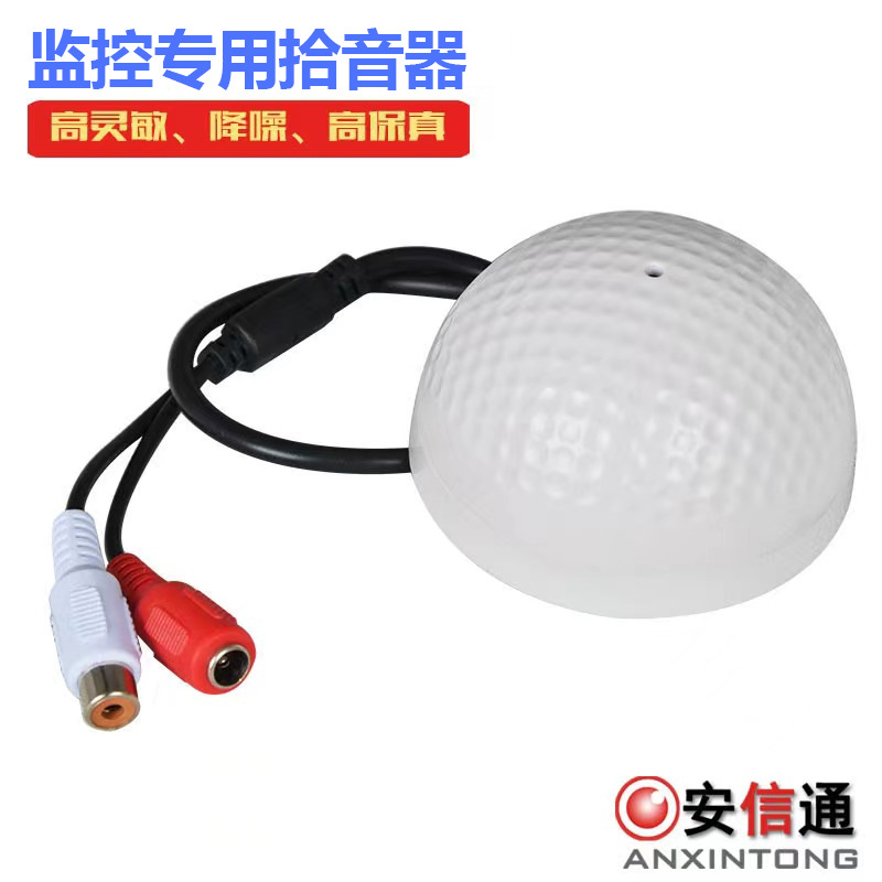 Мониторинг безопасности с высоким качеством звука, регулируемый грибовидный микрофон для автомобиля
