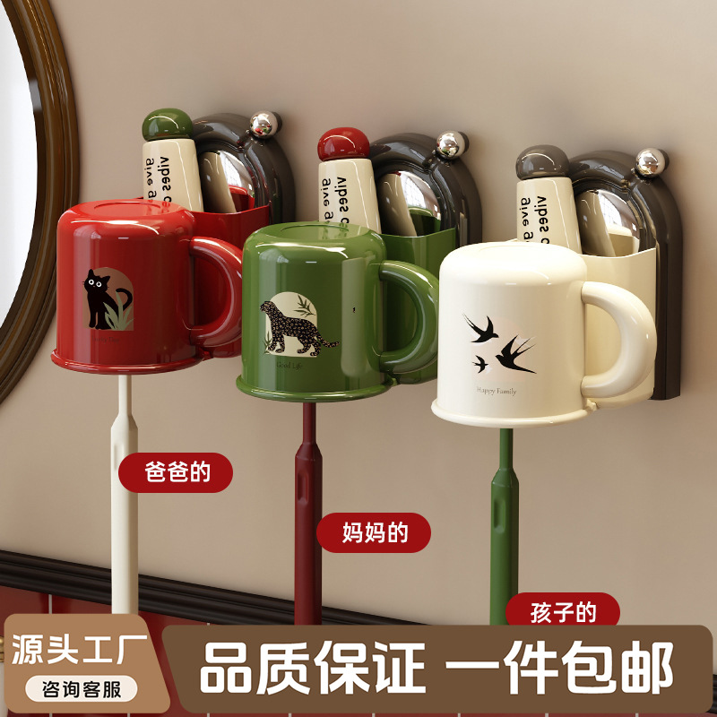 Держатель для зубных щеток и стаканов для полоскания рта настенный без сверления антикварный стиль для ванной