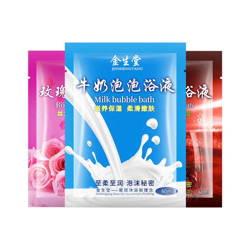 Jinshengtang Bubble Bath Liquid Milk Bath Rose Bath Red Wine Bath Hot Spring Bath Foot Bath Rose Petal Bagged Bath Liquid