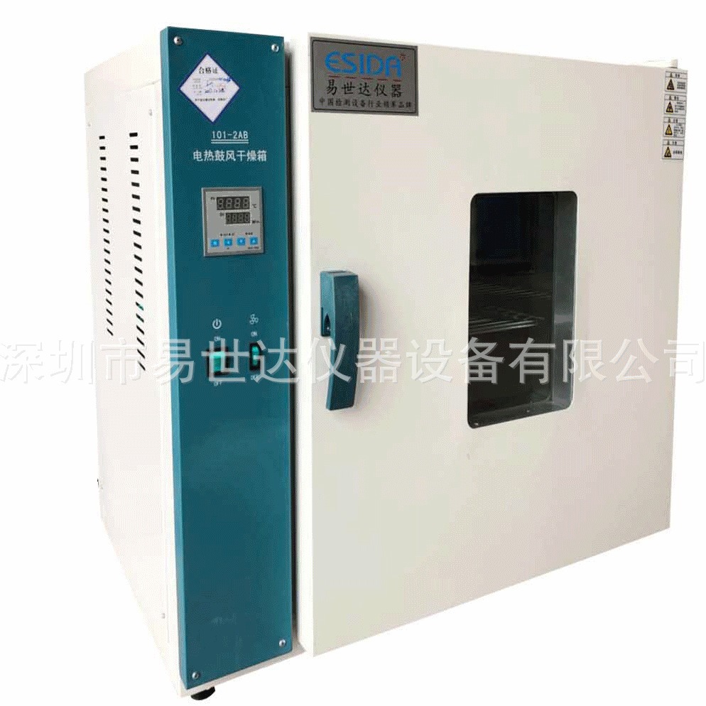 Hot Air Circulation Oven, High Temperature Industrial Oven, Natural Gas Electric Heating Oven, Large Trolley Industrial Drying Oven